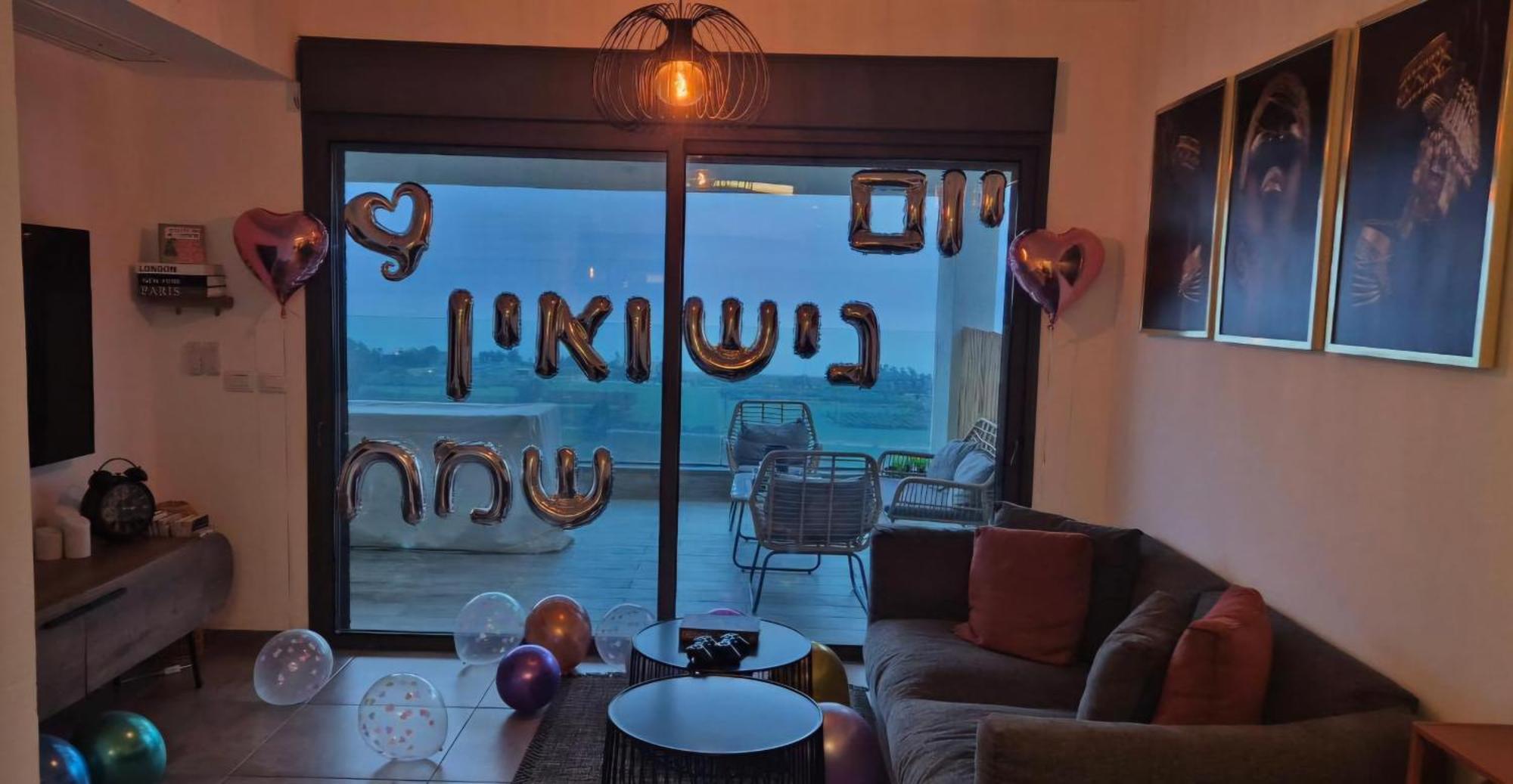 דירת נופש נוף לכנרת Διαμέρισμα Migdal Εξωτερικό φωτογραφία
